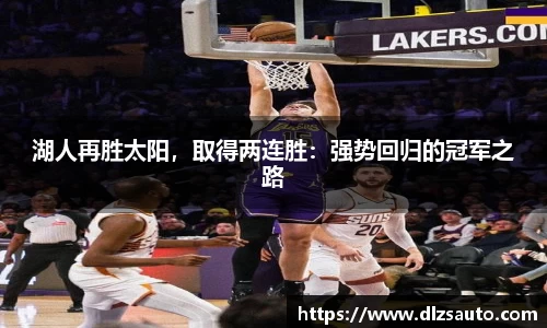 yy易游