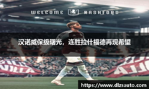 米乐YY易游