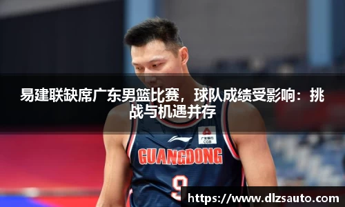 yy易游