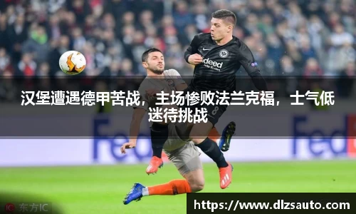 易游