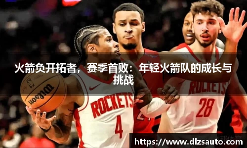 yy易游
