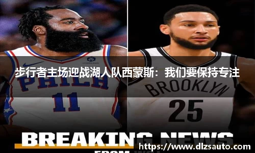 米乐YY易游