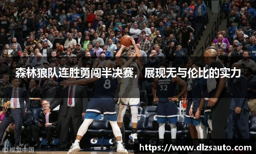 yy易游