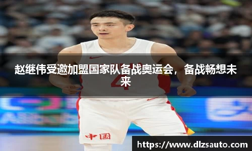 yy易游