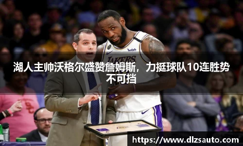 米乐YY易游
