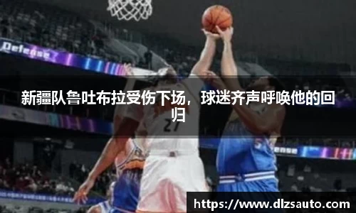 易游体育