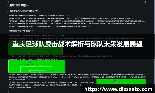 yy易游