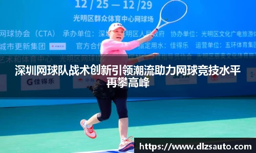 yy易游
