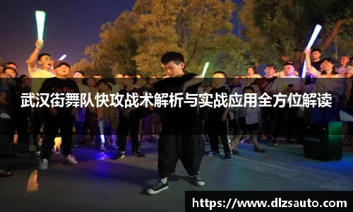 米乐YY易游