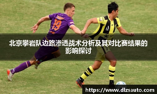 米乐YY易游