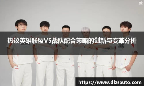 易游