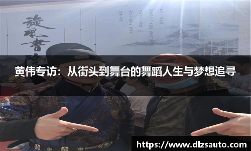 yy易游
