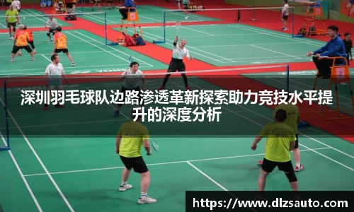 米乐YY易游