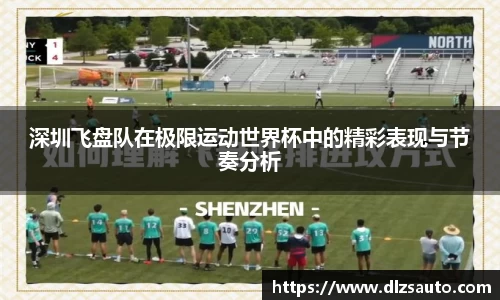 米乐YY易游