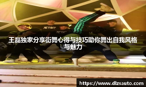 yy易游