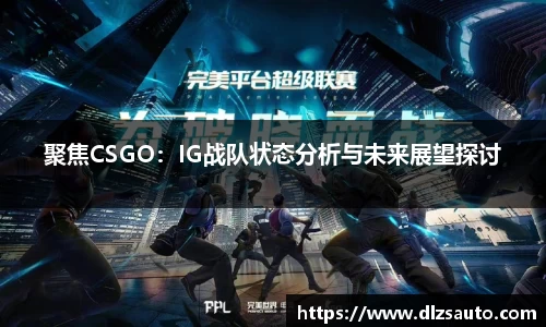易游