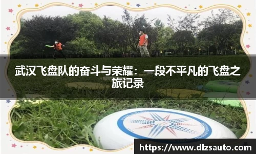 米乐YY易游