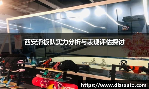 yy易游
