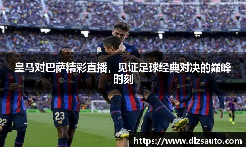yy易游