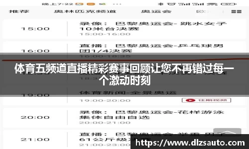 米乐YY易游
