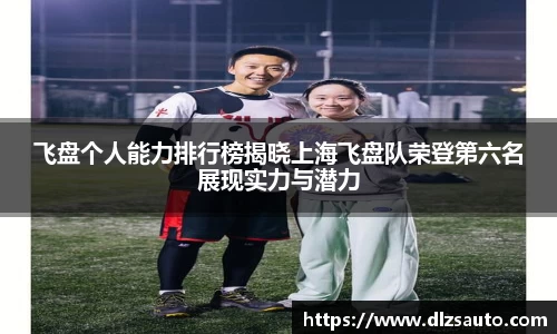 易游