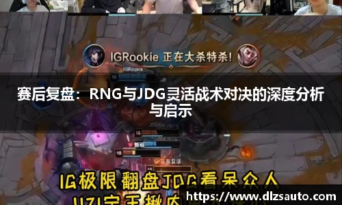 易游