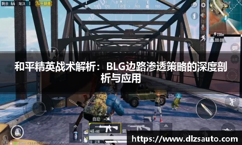 yy易游