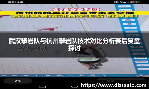 米乐YY易游