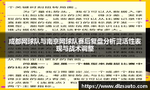yy易游
