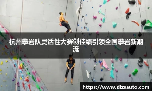 米乐YY易游