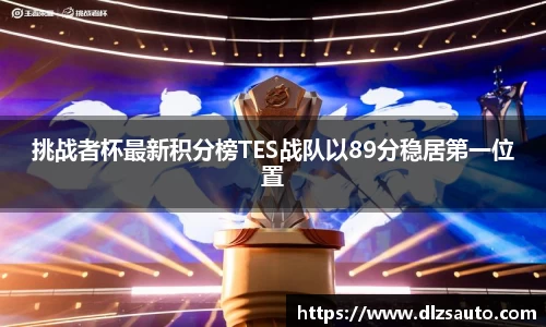 米乐YY易游