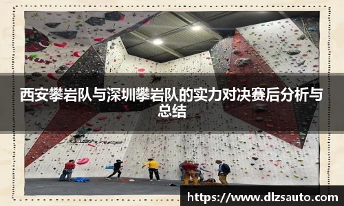 yy易游