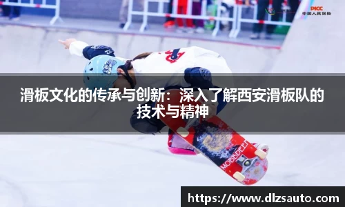 米乐YY易游