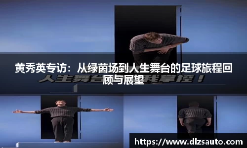 yy易游