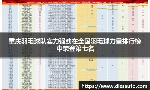 米乐YY易游