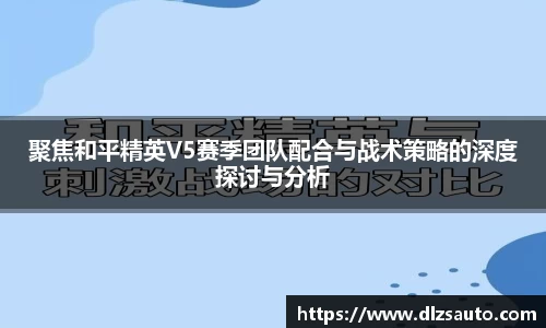 米乐YY易游
