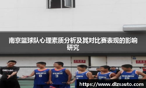 易游体育
