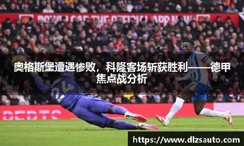 米乐YY易游