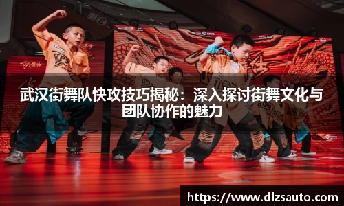 易游
