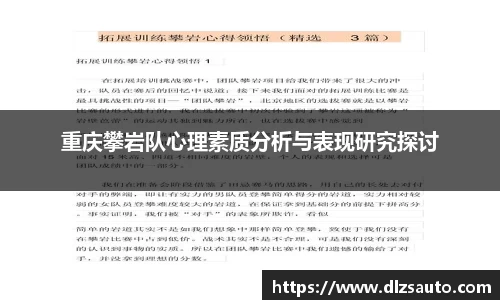 米乐YY易游