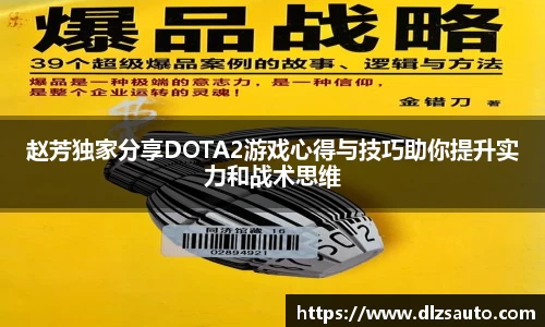 易游体育