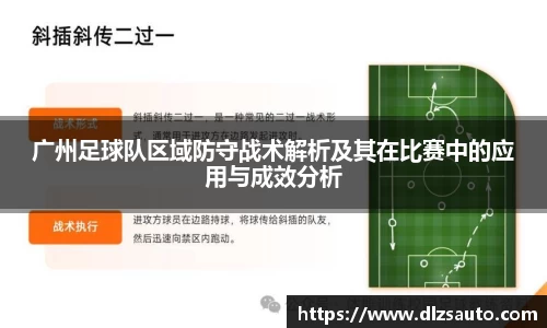 米乐YY易游