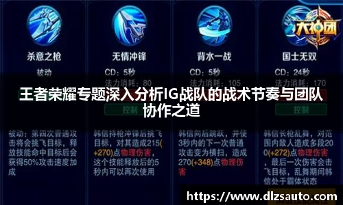 易游体育