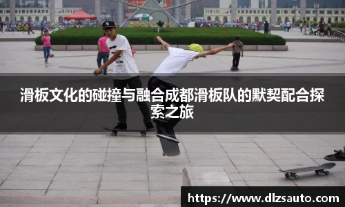 易游