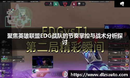 yy易游