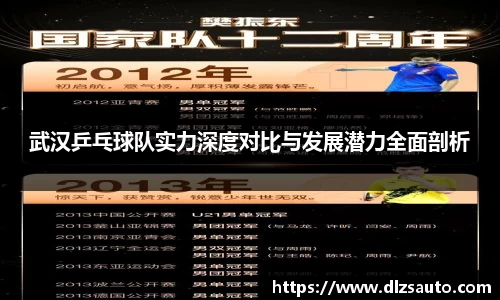 米乐YY易游