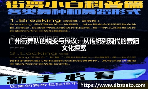 易游