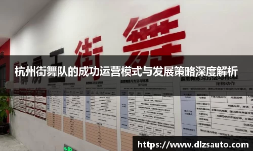 易游