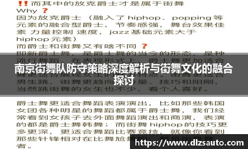 yy易游