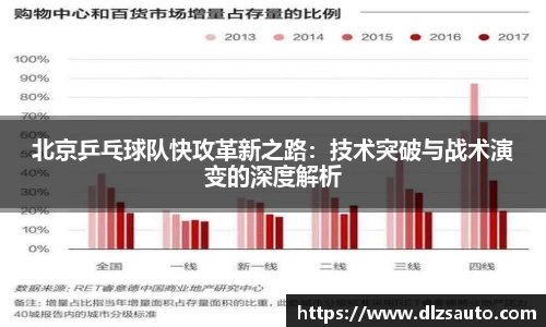米乐YY易游